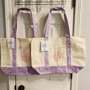 NWT, 2 LARGE Lavender Trader Joe's Canvas Tote Bags SAME DAY/NEXT DAY  SHIPPING